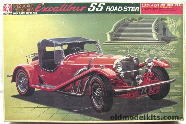 Bandai 1/12 Excalibur SS Roadster, 8008-2800 plastic model kit